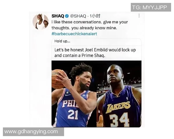 奥尼尔谈恩比德内线打法称现代篮球风格已大变样 奥尼尔谈恩比德内线打法称现代篮球风格已大变样