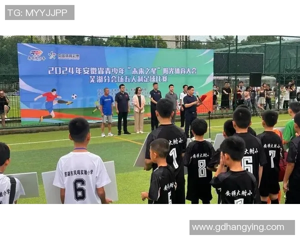 杭州足球学校培养未来之星助力青少年足球梦想成真